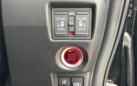 Honda N-BOX II, 2022 год, 783 000 рублей, 21 фотография