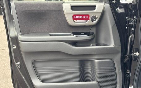 Honda N-BOX II, 2022 год, 783 000 рублей, 30 фотография