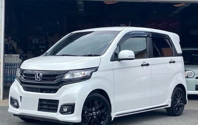Honda N-WGN I рестайлинг, 2018 год, 532 000 рублей, 1 фотография