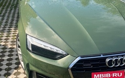 Audi A5, 2021 год, 4 580 000 рублей, 1 фотография