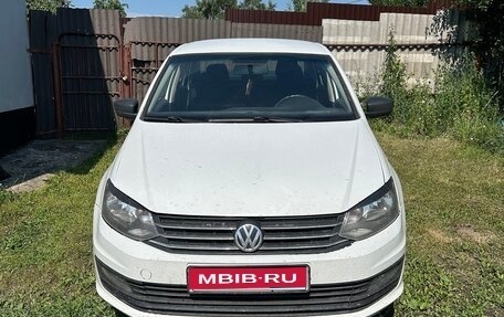 Volkswagen Polo VI (EU Market), 2015 год, 450 000 рублей, 1 фотография