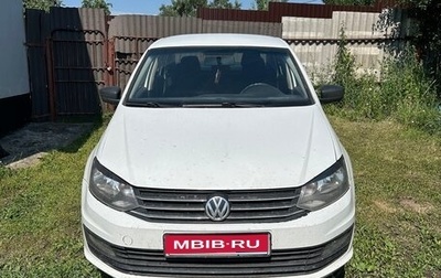 Volkswagen Polo VI (EU Market), 2015 год, 450 000 рублей, 1 фотография