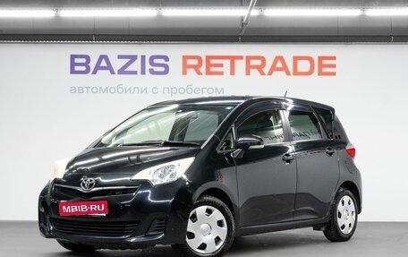 Toyota Ractis II, 2013 год, 999 000 рублей, 1 фотография