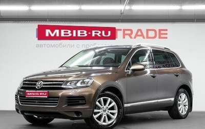 Volkswagen Touareg III, 2013 год, 2 599 000 рублей, 1 фотография