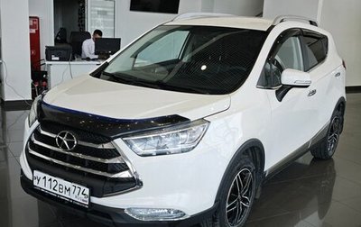 JAC S3, 2022 год, 1 249 000 рублей, 1 фотография