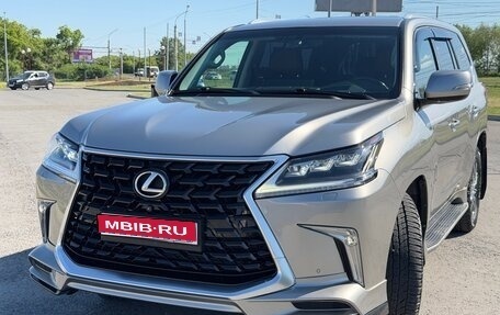 Lexus LX III, 2016 год, 7 380 000 рублей, 1 фотография