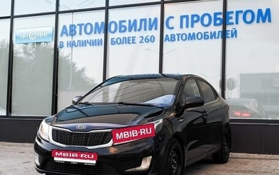 KIA Rio III рестайлинг, 2012 год, 799 000 рублей, 1 фотография