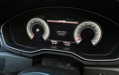 Audi A5, 2021 год, 4 580 000 рублей, 13 фотография