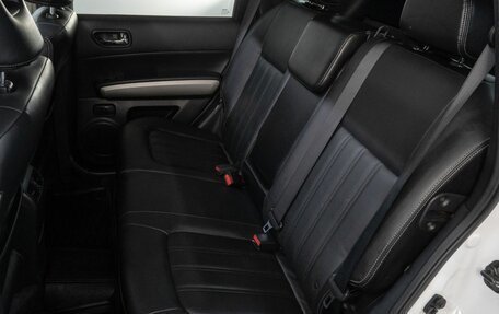 Nissan X-Trail, 2014 год, 1 499 000 рублей, 15 фотография