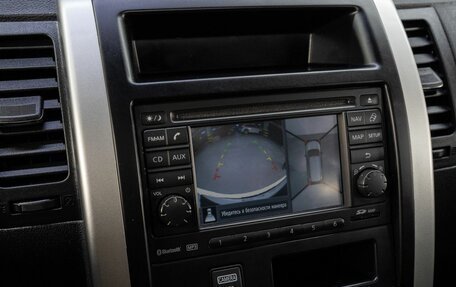 Nissan X-Trail, 2014 год, 1 499 000 рублей, 22 фотография