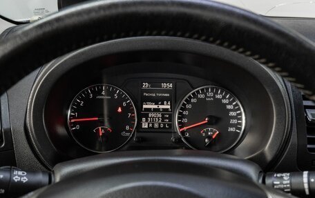 Nissan X-Trail, 2014 год, 1 499 000 рублей, 23 фотография