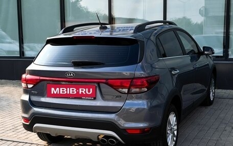 KIA Rio IV, 2020 год, 1 289 000 рублей, 5 фотография
