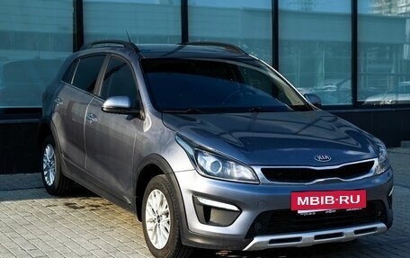 KIA Rio IV, 2020 год, 1 289 000 рублей, 7 фотография