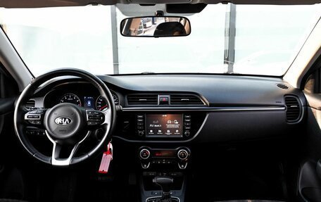 KIA Rio IV, 2020 год, 1 289 000 рублей, 18 фотография