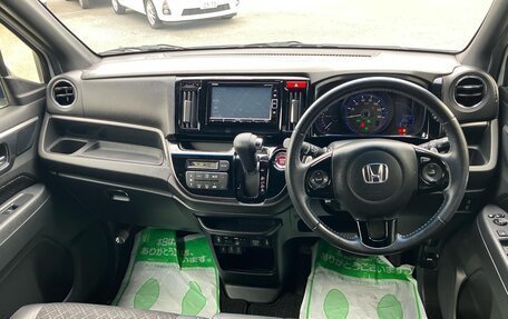 Honda N-WGN I рестайлинг, 2018 год, 532 000 рублей, 17 фотография