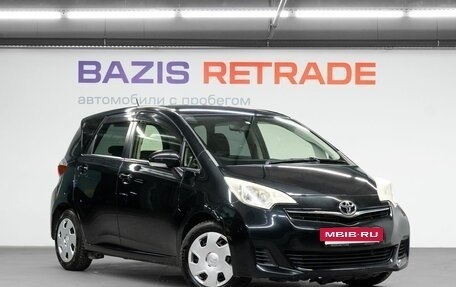 Toyota Ractis II, 2013 год, 999 000 рублей, 4 фотография