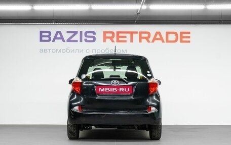 Toyota Ractis II, 2013 год, 999 000 рублей, 7 фотография