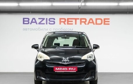 Toyota Ractis II, 2013 год, 999 000 рублей, 3 фотография