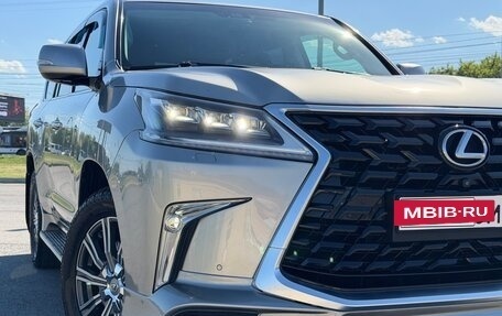 Lexus LX III, 2016 год, 7 380 000 рублей, 2 фотография