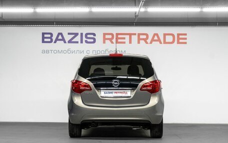 Opel Meriva, 2012 год, 899 000 рублей, 7 фотография