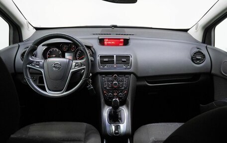 Opel Meriva, 2012 год, 899 000 рублей, 18 фотография