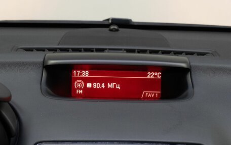 Opel Meriva, 2012 год, 899 000 рублей, 20 фотография
