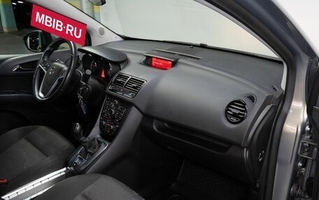 Opel Meriva, 2012 год, 899 000 рублей, 16 фотография