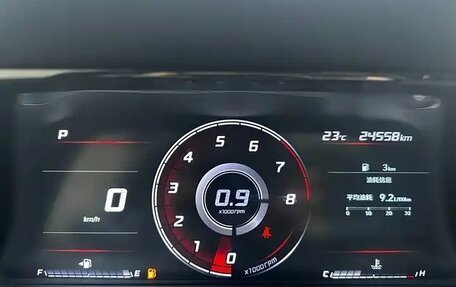 Hyundai Elantra, 2023 год, 1 520 000 рублей, 16 фотография