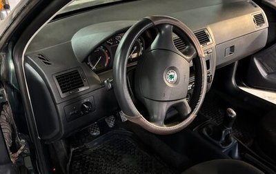 Skoda Fabia I, 2004 год, 290 000 рублей, 1 фотография
