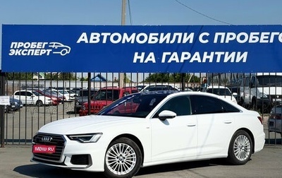Audi A6, 2019 год, 4 990 000 рублей, 1 фотография