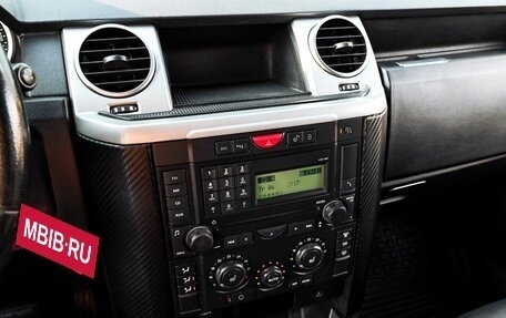 Land Rover Discovery III, 2008 год, 1 149 000 рублей, 10 фотография