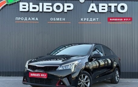 KIA Rio IV, 2020 год, 1 590 000 рублей, 1 фотография