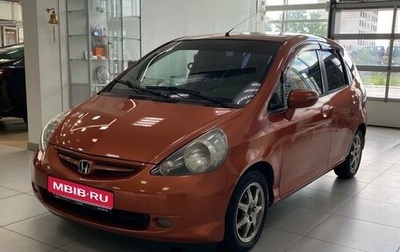 Honda Jazz I рестайлинг, 2008 год, 500 000 рублей, 1 фотография