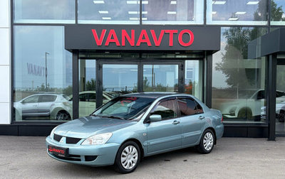 Mitsubishi Lancer IX, 2007 год, 460 000 рублей, 1 фотография