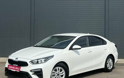 KIA K3, 2019 год, 1 570 000 рублей, 1 фотография