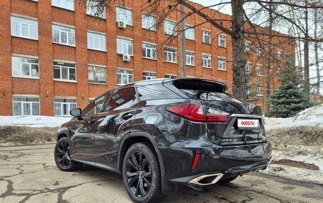 Lexus RX IV рестайлинг, 2019 год, 4 750 000 рублей, 5 фотография