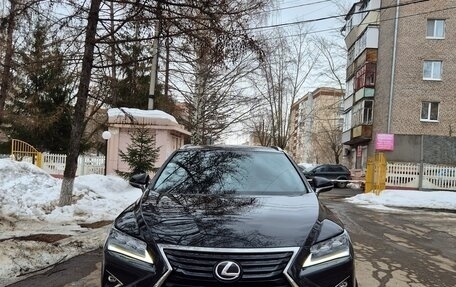 Lexus RX IV рестайлинг, 2019 год, 4 750 000 рублей, 2 фотография