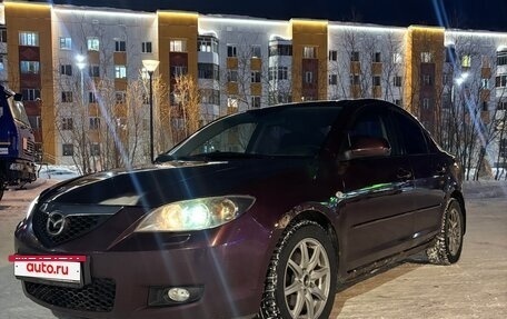 Mazda 3, 2006 год, 378 000 рублей, 2 фотография