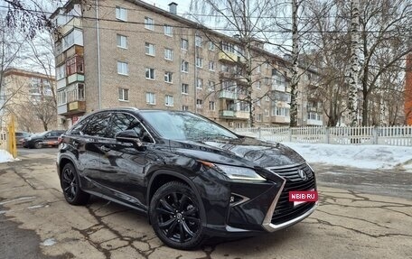 Lexus RX IV рестайлинг, 2019 год, 4 750 000 рублей, 7 фотография