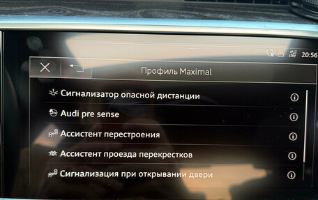 Audi A6, 2019 год, 4 990 000 рублей, 7 фотография