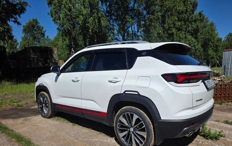 Changan CS35 Plus, 2024 год, 1 900 000 рублей, 4 фотография