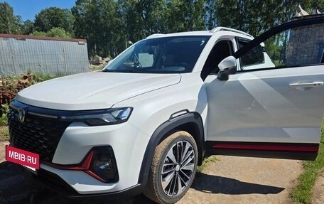 Changan CS35 Plus, 2024 год, 1 900 000 рублей, 7 фотография
