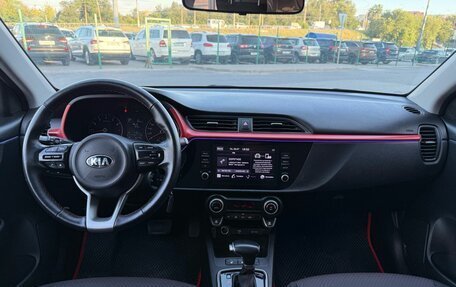 KIA Rio IV, 2020 год, 1 590 000 рублей, 2 фотография
