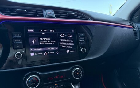 KIA Rio IV, 2020 год, 1 590 000 рублей, 3 фотография