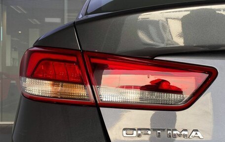 KIA Optima IV, 2018 год, 1 890 000 рублей, 12 фотография