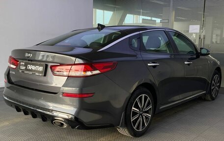 KIA Optima IV, 2018 год, 1 890 000 рублей, 6 фотография