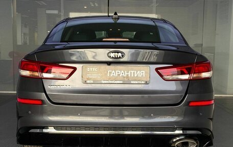 KIA Optima IV, 2018 год, 1 890 000 рублей, 7 фотография