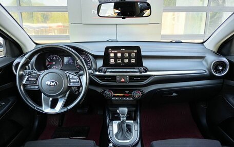 KIA Cerato IV, 2020 год, 1 840 900 рублей, 8 фотография
