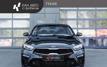 KIA Cerato IV, 2020 год, 1 840 900 рублей, 2 фотография