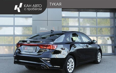 KIA Cerato IV, 2020 год, 1 840 900 рублей, 3 фотография